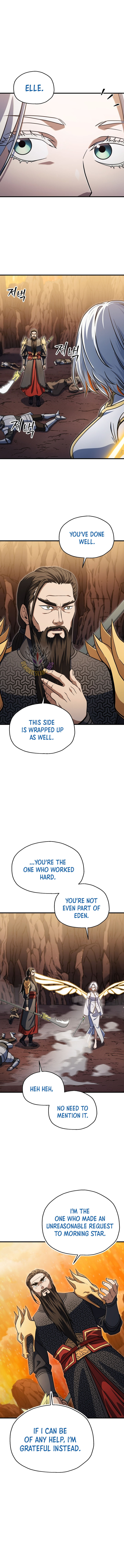 The Player That Can't Level Up Chapter 194 1